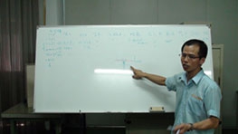 Internal Employee Educational Training